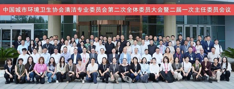 微信图片_2026-09-24_142348_150