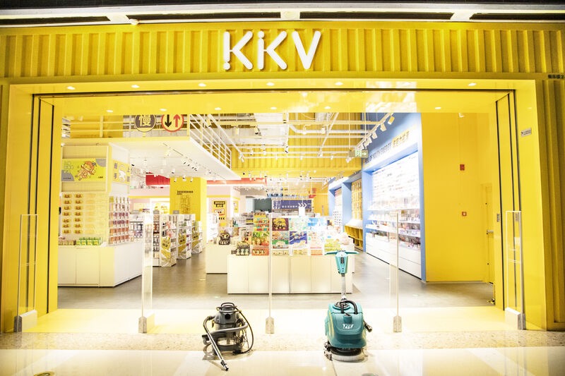 超市洗地机