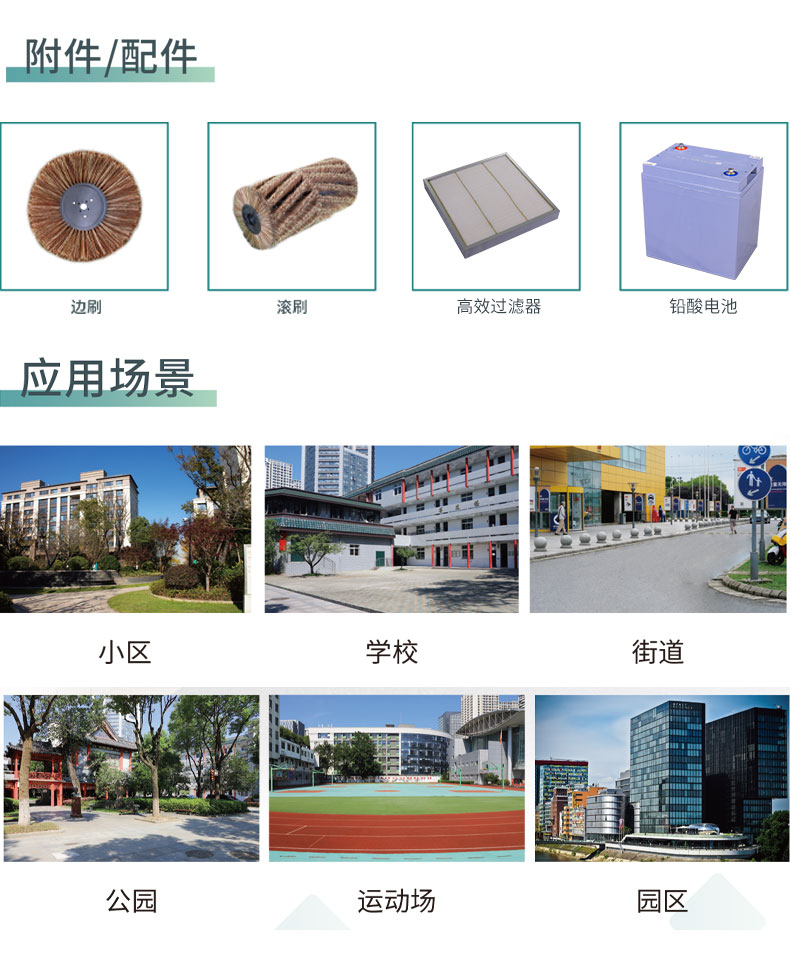 TS1900-详情_06