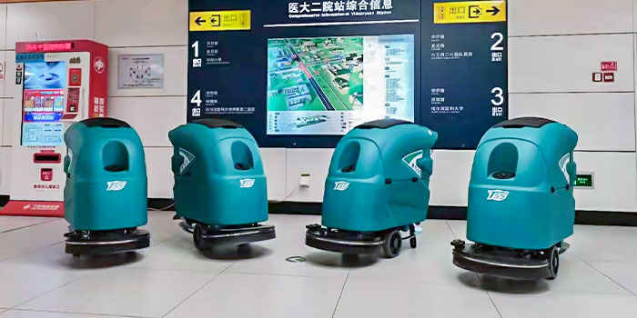 特沃斯TVX洗地机应用于哈尔滨地铁站，不受空间限制